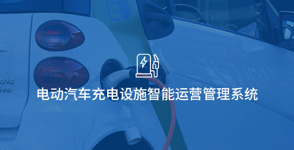 中国·永利yl65335(集团)有限公司-官方网站