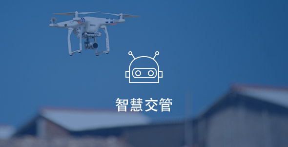 中国·永利yl65335(集团)有限公司-官方网站