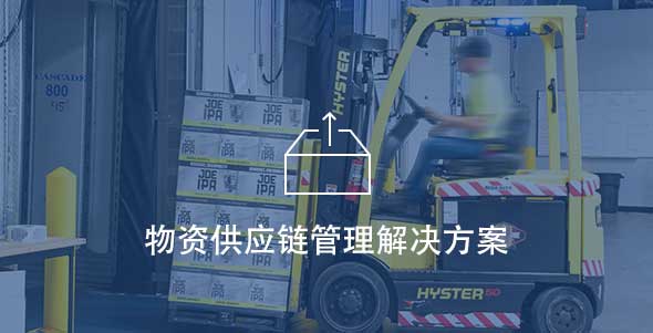 中国·永利yl65335(集团)有限公司-官方网站