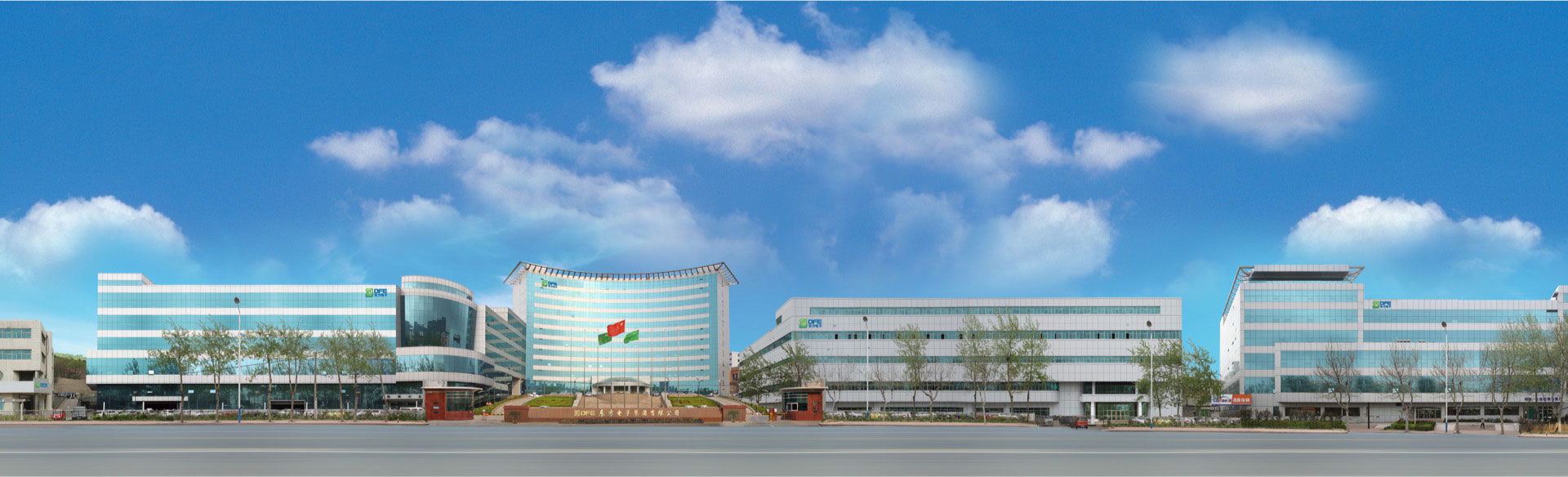  海纳百川，颐和天地。。。