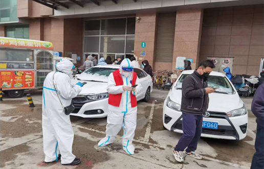 疫情中坚守初心，，防控中继承使命